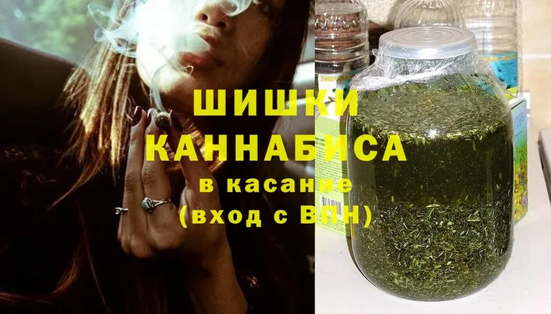 как найти   Дагестанские Огни  Бошки марихуана Bruce Banner 